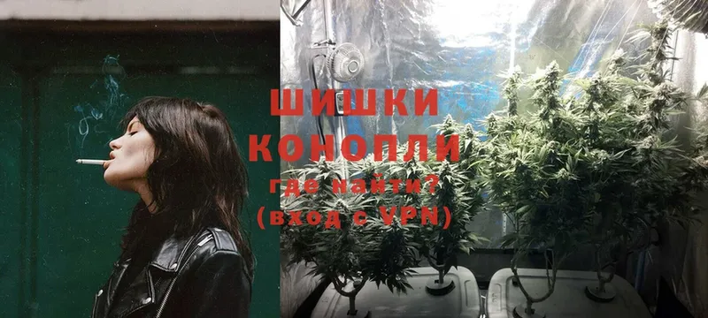 хочу наркоту  Менделеевск  Конопля LSD WEED 